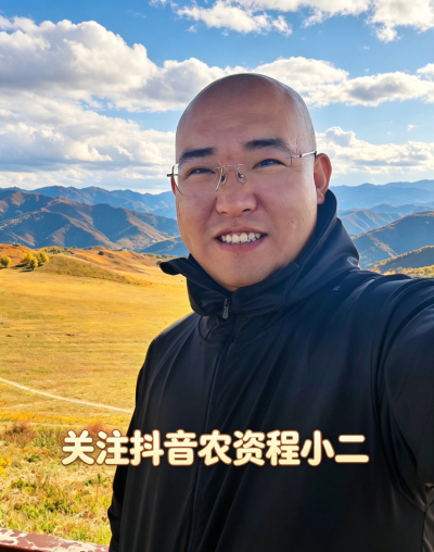 能讲一下目前梨园施肥的方法吗?